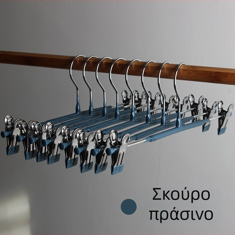Κλιπ για παντελόνια και φούστες — ανθεκτικό χωρίς ραφές κλιπ για κρεμάστρα ρούχων, αντιολισθητικό