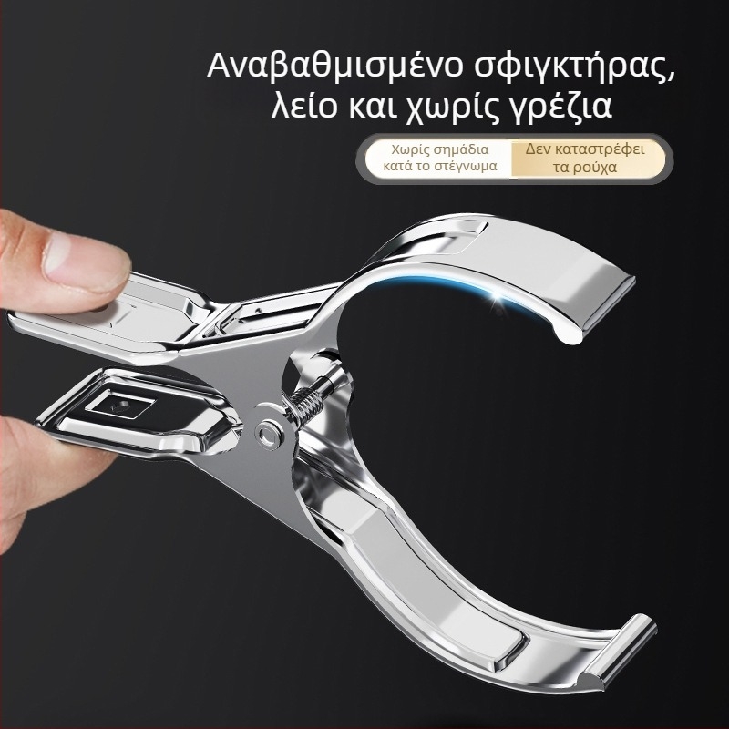 Μεγάλο κλιπ από ανοξείδωτο ατσάλι για στέγνωμα ρούχων, αντιανεμικό και σταθερό, κλιπ για κάλτσες και ρούχα, εξτρα μεγάλο για παπλώματα