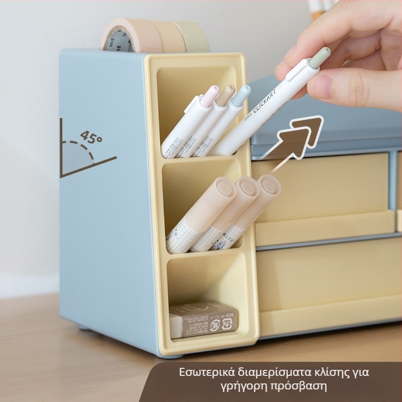 Κομψός επιτραπέζιος οργανωτής με συρτάρι, κεκλιμένη θήκη για στυλό και πλαστικός κύλινδρος γραφικής ύλης