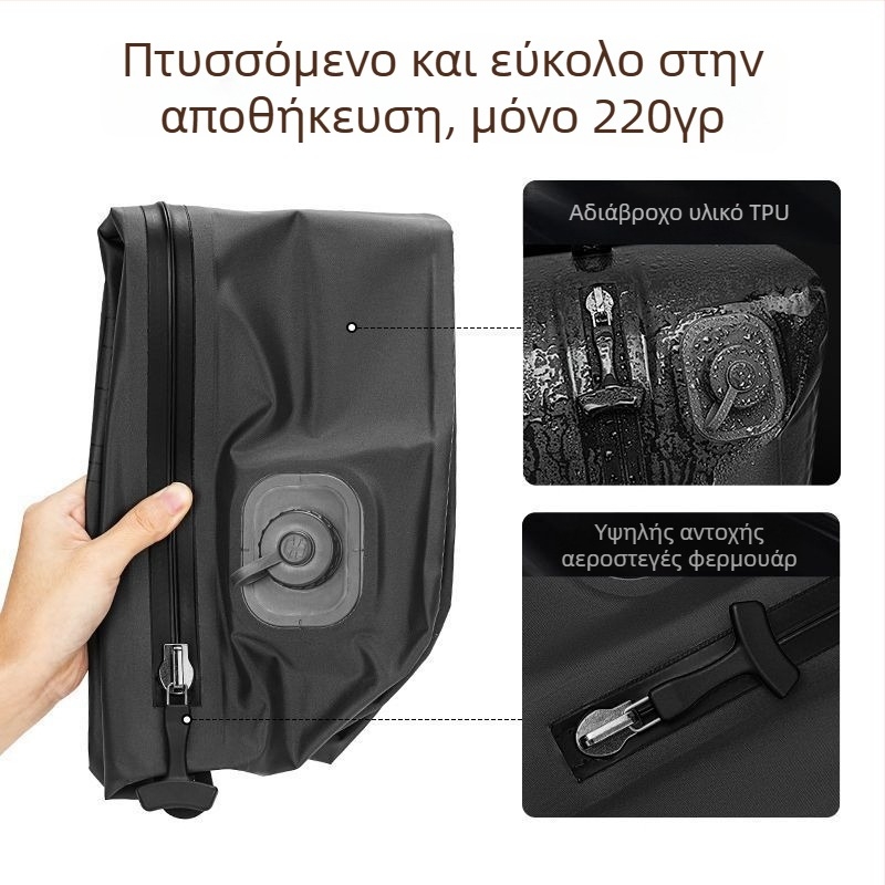 Τσαντάκι αποθήκευσης ταξιδιού με ηλεκτρική αντλία, σακούες κενού και συμπιεστικές σακούες, αεροστεγές και ανθεκτικό στην υγρασία