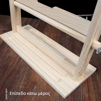 Ξύλινο ράφι κυλίνδρων για αποθήκευση καλλιγραφίας και ζωγραφικής, μακρύ ράφι