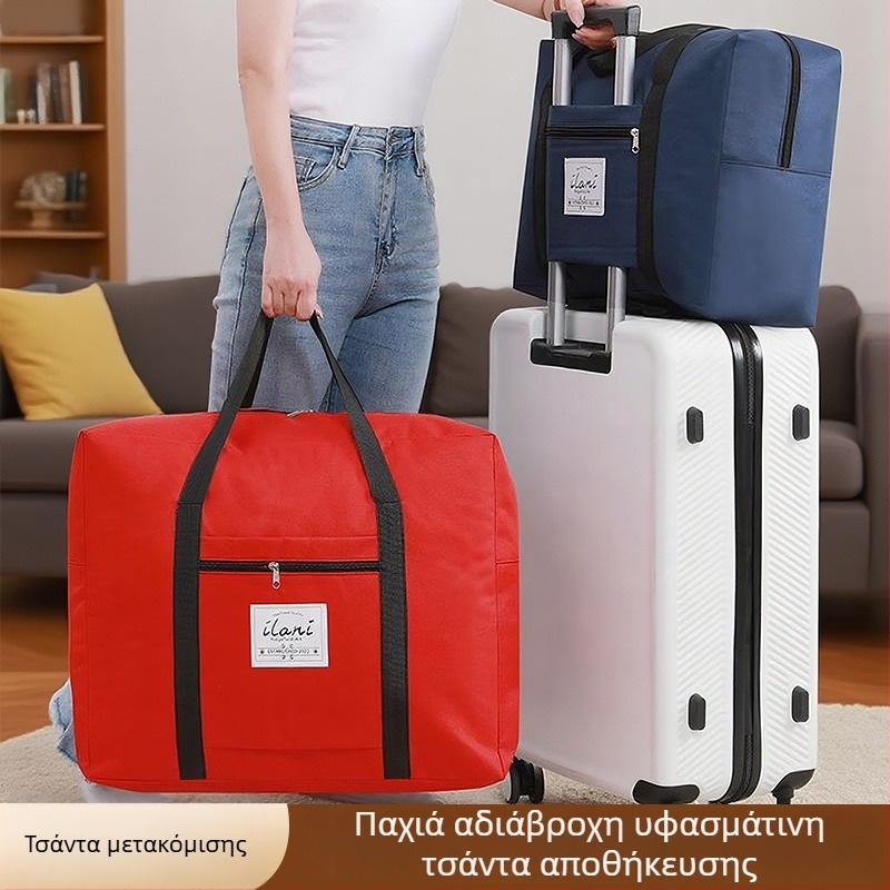 Ενισχυμένη τσάντα ταξιδιού για αποθήκευση κουβερτών και ρούχων, αδιάβροχο ύφασμα Oxford, χερούλι για φορητή οργάνωση