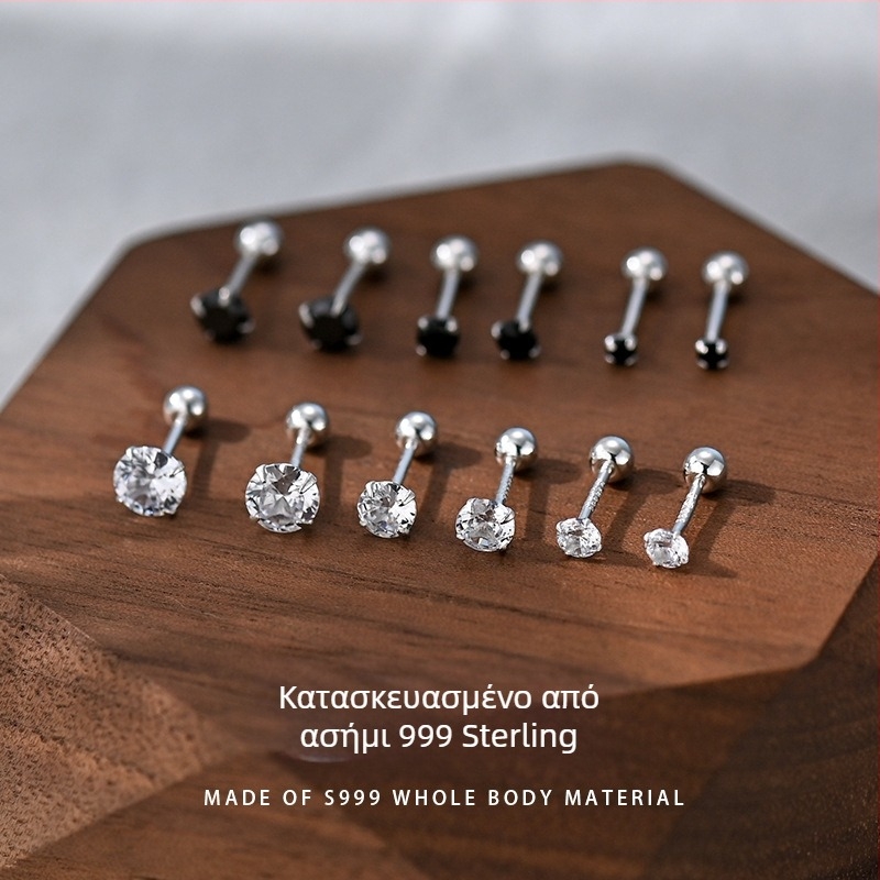 Unisex διαμαντένια σκουλαρίκια από ασήμι 999, γεωμετρικός σχεδιασμός, βιδωτό πίσω κούμπωμα