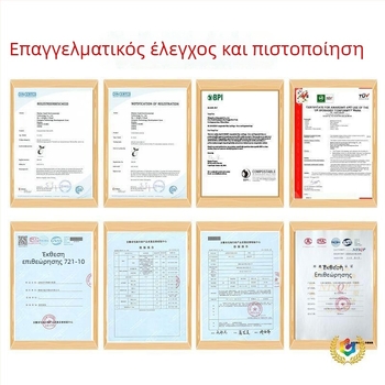 Μεγάλες παχιές σακούλες απορριμμάτων, με επίπεδο άνοιγμα, στυλ σακούλας, για οικιακή χρήση