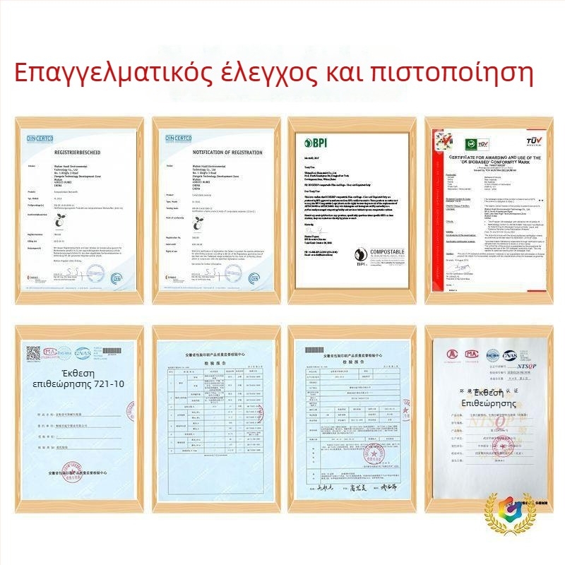 Μεγάλες παχιές σακούλες απορριμμάτων, με επίπεδο άνοιγμα, στυλ σακούλας, για οικιακή χρήση