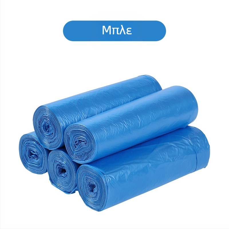 Μεγάλες παχιές σακούλες απορριμμάτων, με επίπεδο άνοιγμα, στυλ σακούλας, για οικιακή χρήση