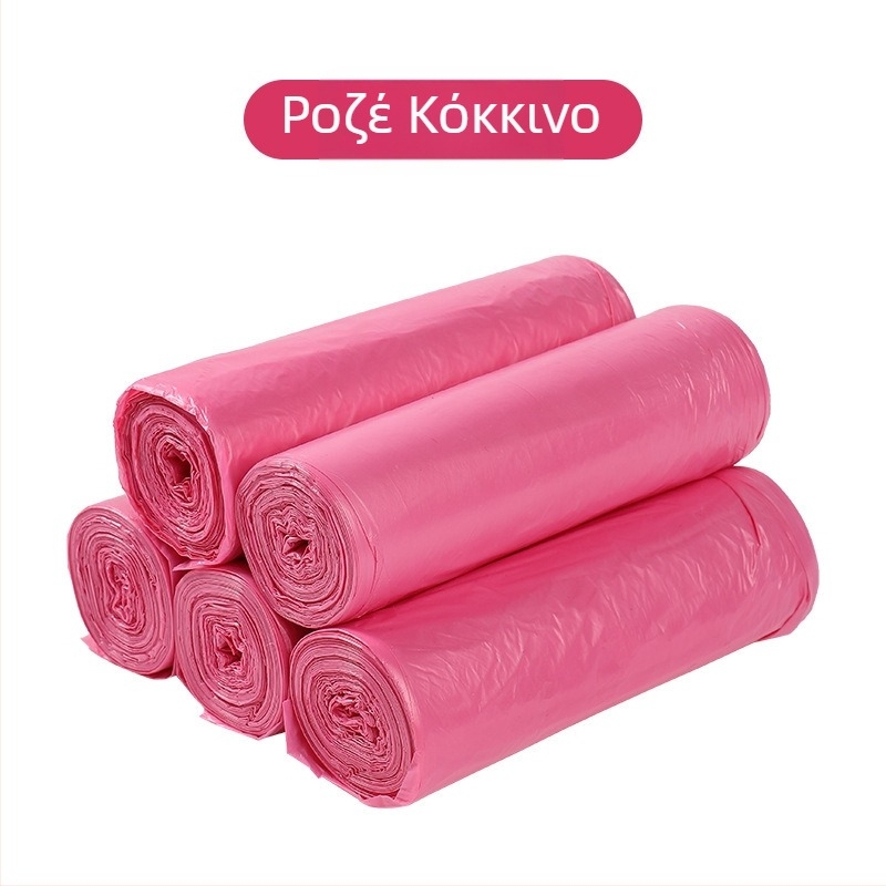 Μεγάλες παχιές σακούλες απορριμμάτων, με επίπεδο άνοιγμα, στυλ σακούλας, για οικιακή χρήση