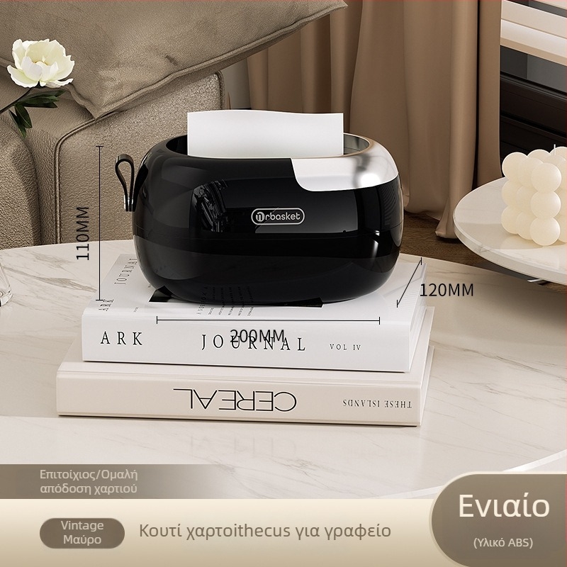 Θήκη τοίχου για ρολά χαρτιού με μινιμαλιστικό σκανδιναβικό στυλ, κατάλληλη για οικία, σαλόνι, υπνοδωμάτιο και κουζίνα, αποθήκευση ρολού χαρτιού