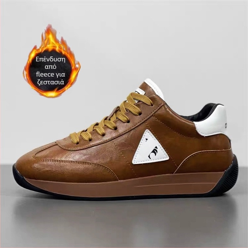 Ανδρικά δερμάτινα casual sneakers με γούνινη επένδυση, άνετα, κομψά, ευέλικτος σχεδιασμός
