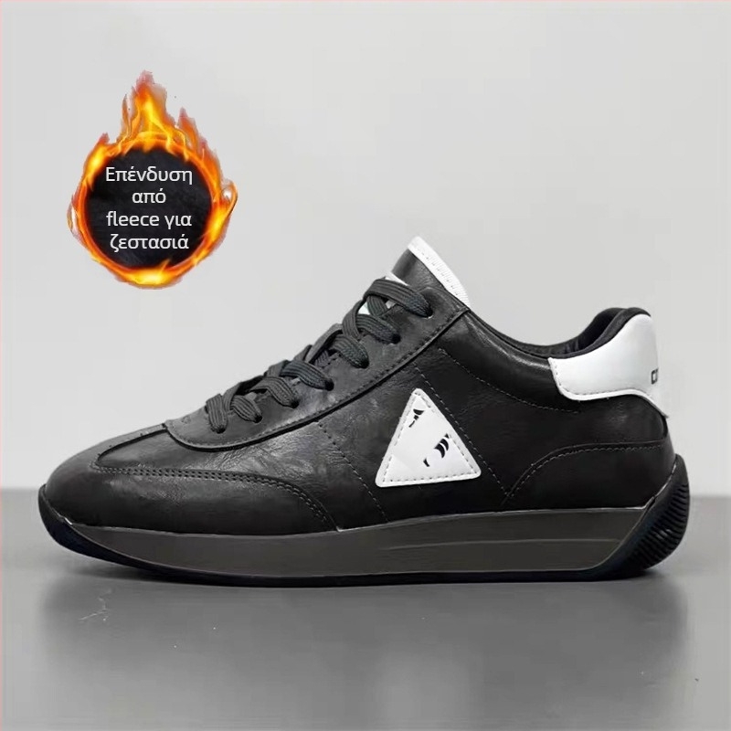 Ανδρικά δερμάτινα casual sneakers με γούνινη επένδυση, άνετα, κομψά, ευέλικτος σχεδιασμός
