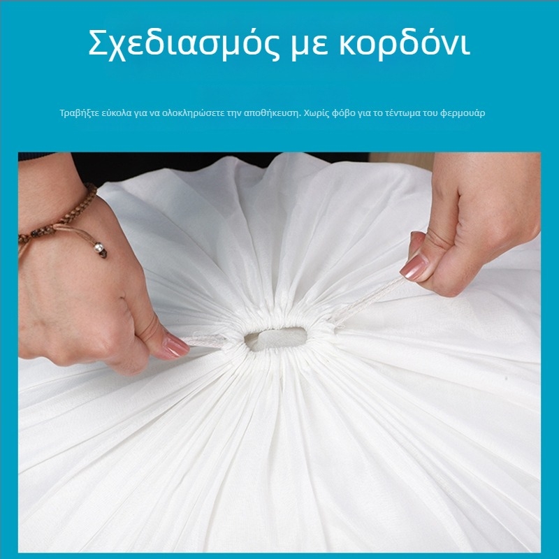 Αναδιπλούμενη υφασμάτινη τσάντα αποθήκευσης για ρούχα, βρωμικά ρούχα και παπλώματα, αδιάβροχη με κορδόνι