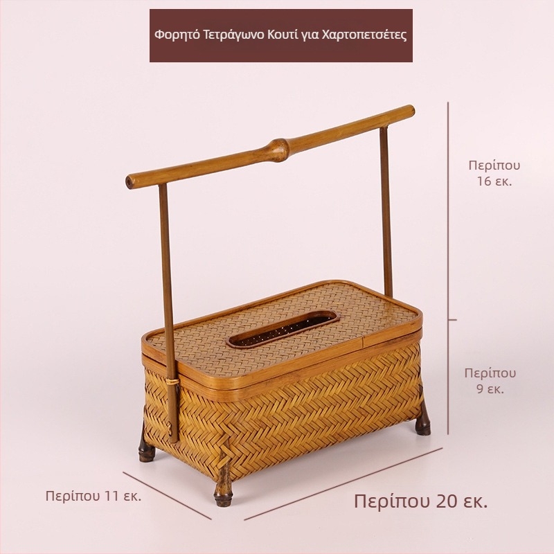 Κουτί χαρτοπετσετών από μπαμπού, πλεκτό, σε νέο κινεζικό στυλ, επιτραπέζιο διακοσμητικό για σαλόνι, zen έμπνευση