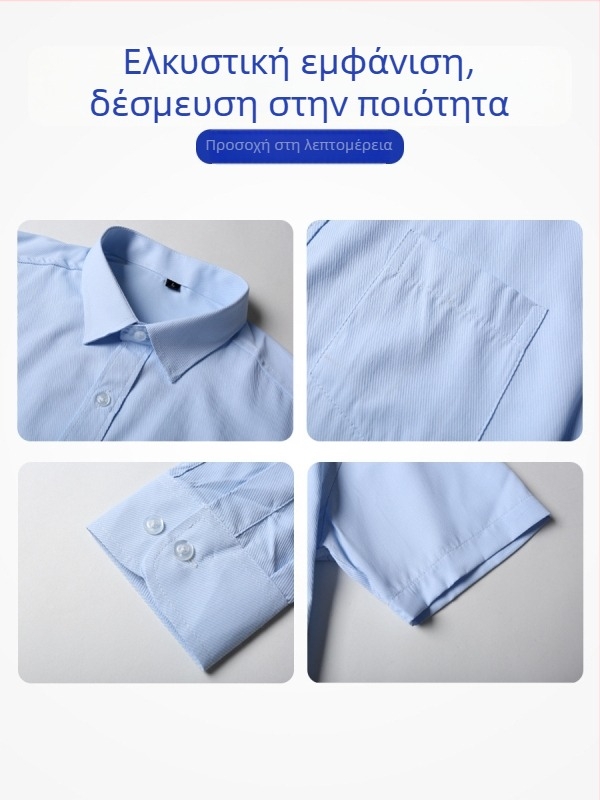 Καλοκαιρινό επαγγελματικό πουκάμισο εργασίας με κοντό και μακρύ μανίκι, unisex για φωτογραφίες αποφοίτησης, προσαρμοσμένο λογότυπο