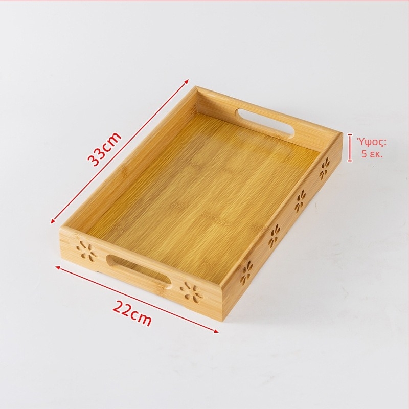 Δίσκος τσαγιού από μπαμπού με χαραγμένο σχέδιο, απλός σχεδιασμός, για οικιακή και ξενοδοχειακή χρήση