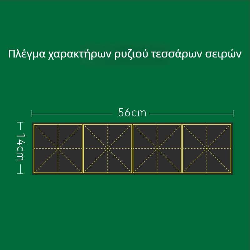 Μαγνητικός παιδαγωγικός μαυροπίνακας με Pinyin και αγγλικές γραμμές, μικρός οικιακός μαγνητικός πίνακας, αδιάβροχος