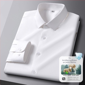 Ανδρικό πουκάμισο με μακρύ μανίκι από Merino μαλλί, άνοιξη–φθινόπωρο, μονόχρωμο, στενή γραμμή, τετράγωνος γιακά, επιχειρηματικό casual, ατσαλάκωτο