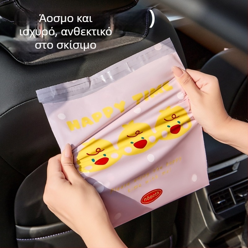 Σακούλες απορριμμάτων αυτοκινήτου με αυτοκόλλητους κλιπ, κρεμάμενες σακούλες αποθήκευσης και καθαρισμού, παχύτερες και ανθεκτικές