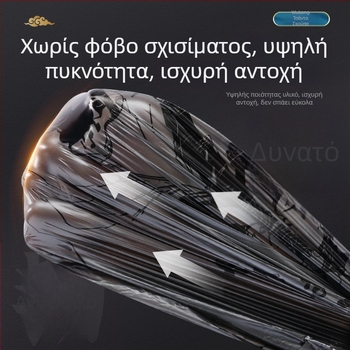 Σακούλες απορριμμάτων με κορδόνι, υπέρ-παχιές, οικιακής χρήσης, φορητές, μίας χρήσης για την κουζίνα
