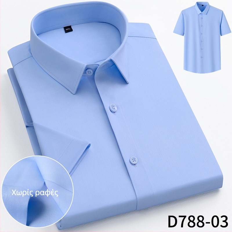 Νέο ανδρικό πουκάμισο από Lenzing Modal, χωρίς ραφές, με μακριά μανίκια, χωρίς τσαλάκωμα, για συνεντεύξεις