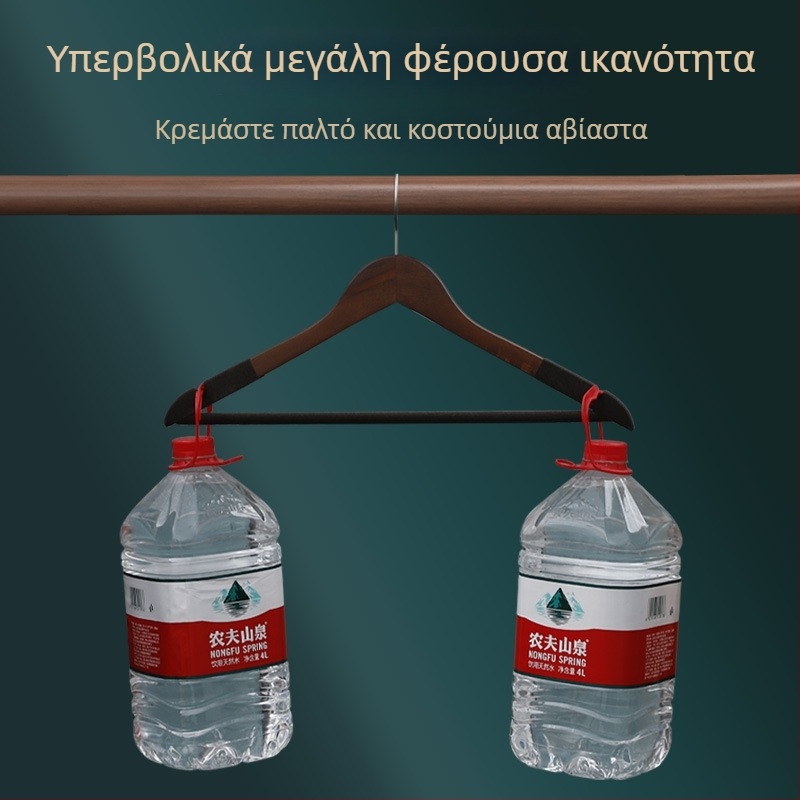 Ξύλινη κρεμάστρα ρούχων από μασίβ ξύλο με ευρείς ώμους, χωρίς ραφές, ευρωπαϊκό στυλ – σετ 5 τεμαχίων
