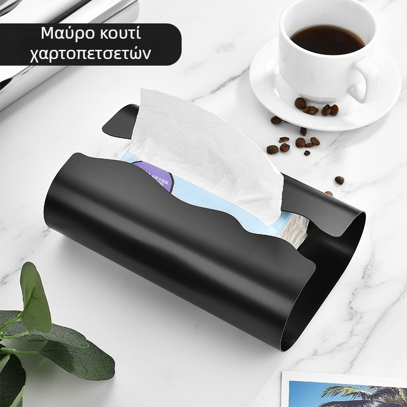 Κουτί χαρτοπετσέτας από ανοξείδωτο ατσάλι με κυρτό σχεδιασμό, για σπίτι, σαλόνι και γραφείο
