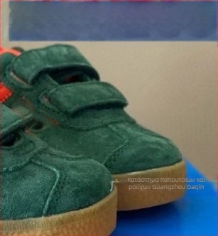 AA022 Ελαφριά Παιδικά Αθλητικά Με Velcro, Δεύτερης Γενιάς, Με Καουτσούκ Σόλα, Αντιολλισθητικά και Ανθεκτικά στη Φθορά