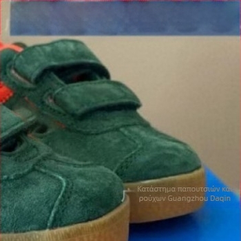 AA022 Ελαφριά Παιδικά Αθλητικά Με Velcro, Δεύτερης Γενιάς, Με Καουτσούκ Σόλα, Αντιολλισθητικά και Ανθεκτικά στη Φθορά