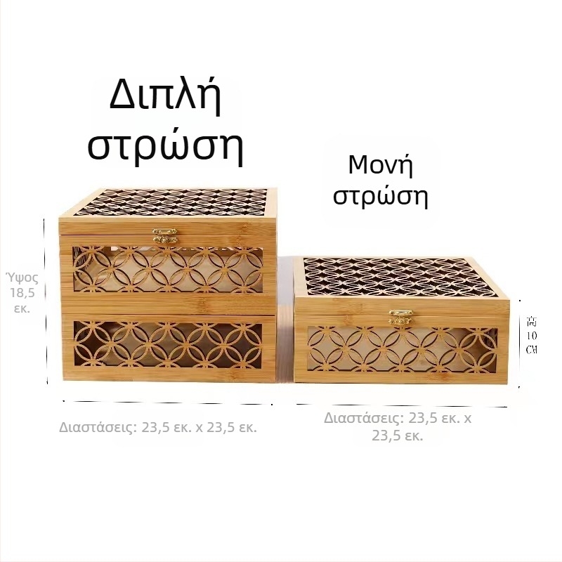 Ξύλινο κουτί δώρου για mooncake με γλυπτό λογότυπο και διάτρητο σχέδιο – κινεζικού στυλ