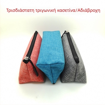 3D τριγωνική θήκη μολυβιών, μεγάλη χωρητικότητα, αδιάβροχο ύφασμα Oxford, σετ ειδών γραφείου για μαθητές δημοτικού, ανθεκτικό στις λεκέδες