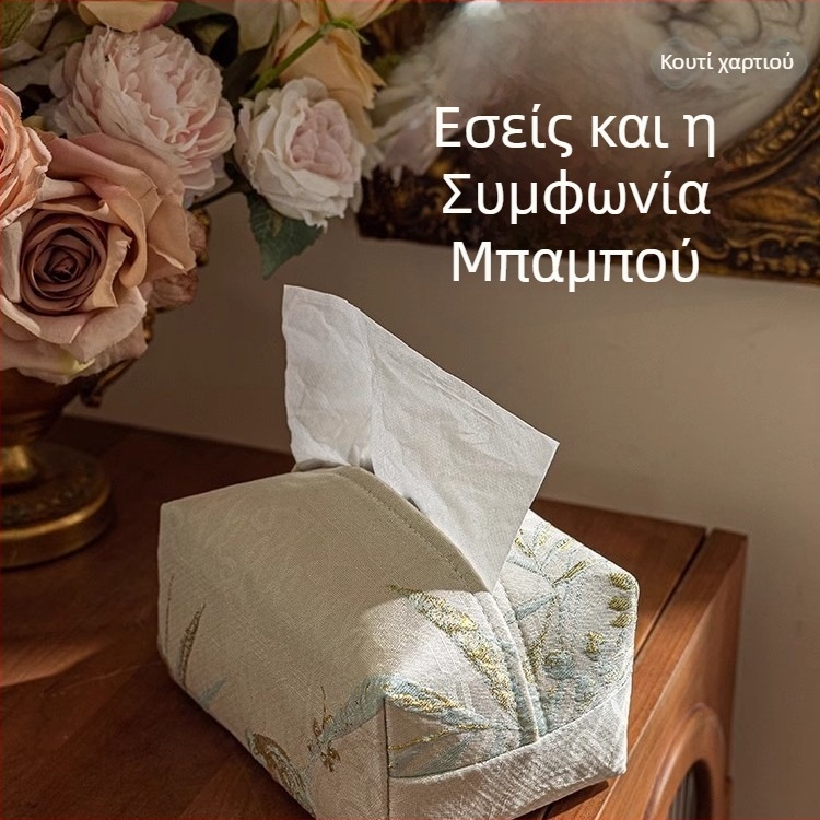 Κουτί χαρτοπετσέτων σε κινεζικό στυλ, από ύφασμα με μπαμπού, για αυτοκίνητο, σπίτι, σαλόνι, τραπεζαρία