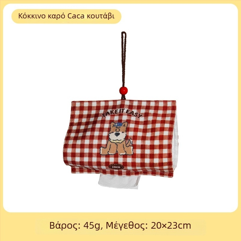 Θήκη χαρτοπετσέτων με γλυκό σχέδιο σκύλου, από ριζόβελούρο, κρεμάμενη, με μεγάλη χωρητικότητα για το εσωτερικό αυτοκινήτου