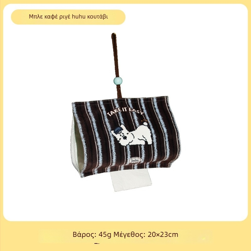 Θήκη χαρτοπετσέτων με γλυκό σχέδιο σκύλου, από ριζόβελούρο, κρεμάμενη, με μεγάλη χωρητικότητα για το εσωτερικό αυτοκινήτου