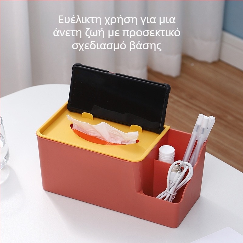 Οργανωτής χαρτοπετσέτας σαλονιού με θήκες για τηλεχειριστήρια και πολυλειτουργική αποθήκευση στο σπίτι