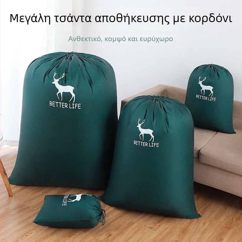 Τσάντα αποθήκευσης με κορδόνι, μεγάλη χωρητικότητα, αδιάβροχη, για ρούχα και παπλώματα, μετακόμιση/συσκευασία