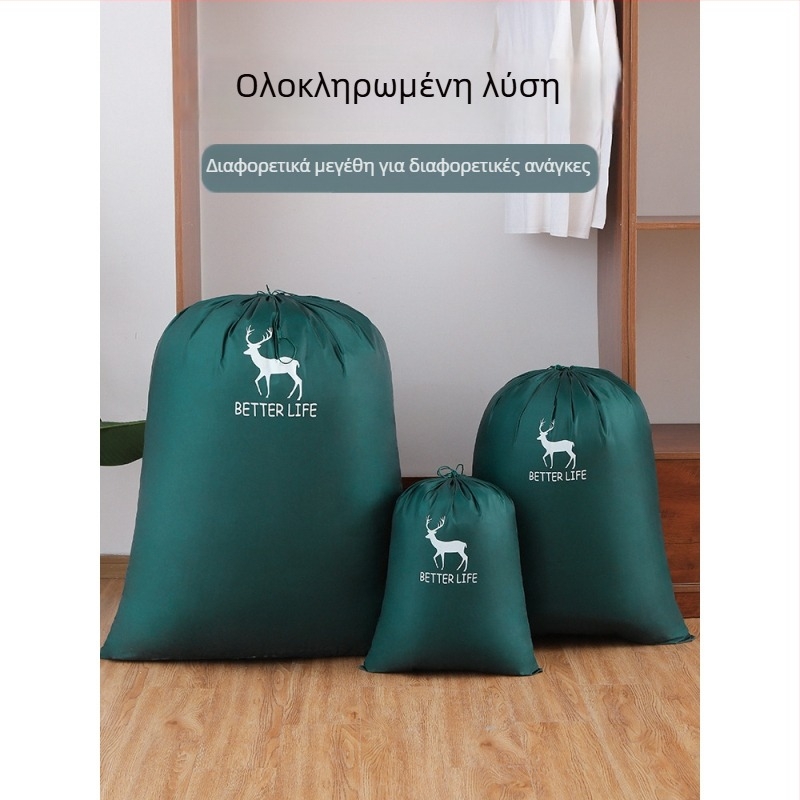 Τσάντα αποθήκευσης με κορδόνι, μεγάλη χωρητικότητα, αδιάβροχη, για ρούχα και παπλώματα, μετακόμιση/συσκευασία