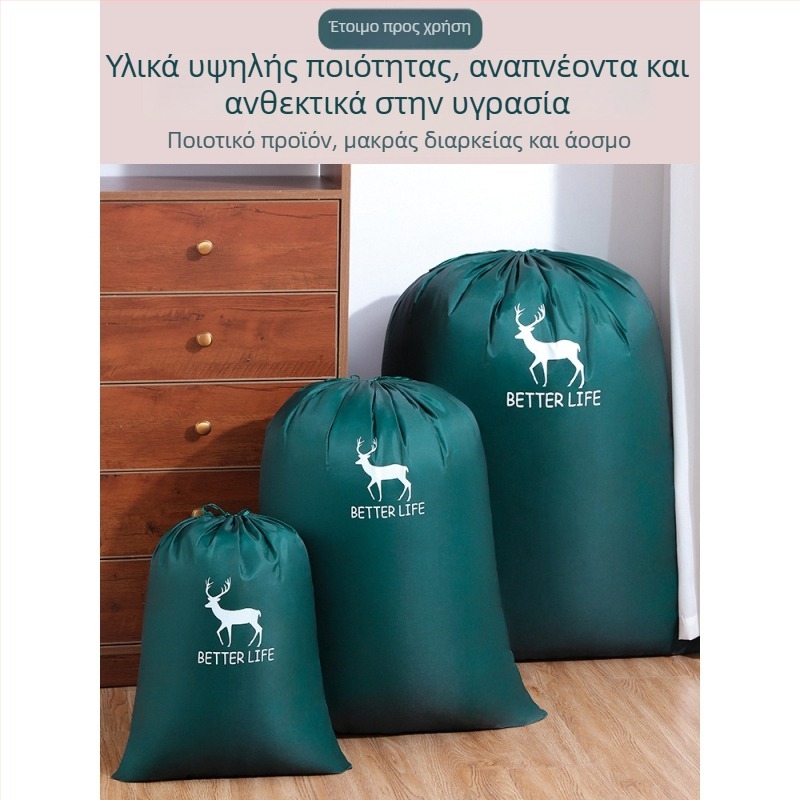 Τσάντα αποθήκευσης με κορδόνι, μεγάλη χωρητικότητα, αδιάβροχη, για ρούχα και παπλώματα, μετακόμιση/συσκευασία