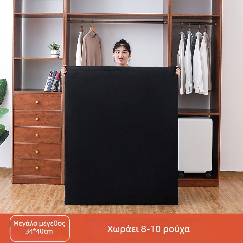Τσάντα αποθήκευσης με κορδόνι, μεγάλη χωρητικότητα, αδιάβροχη, για ρούχα και παπλώματα, μετακόμιση/συσκευασία