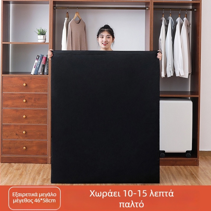 Τσάντα αποθήκευσης με κορδόνι, μεγάλη χωρητικότητα, αδιάβροχη, για ρούχα και παπλώματα, μετακόμιση/συσκευασία