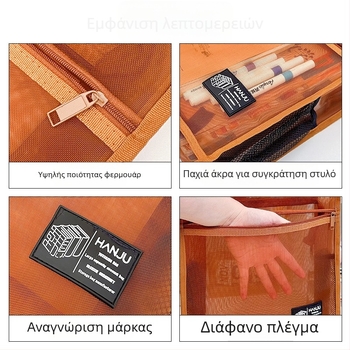 889 Κάθετη τσάντα χειρός για έγγραφα Α4, σχολικά βιβλία και τεστ εγκυμοσύνης, αποθήκευση, τέχνη και ταξιδιωτική τσάντα