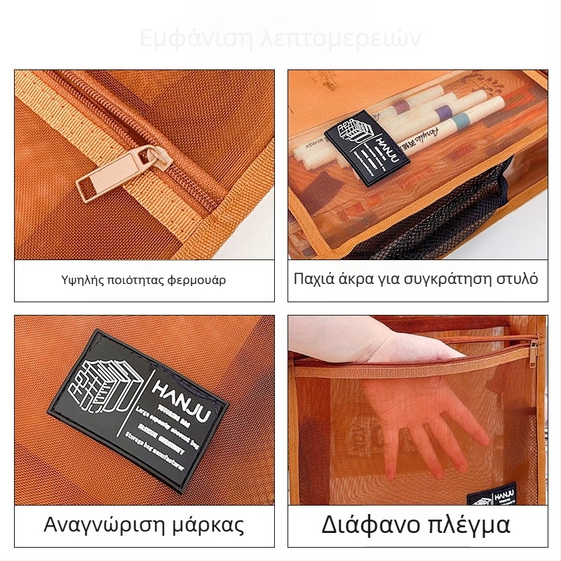 889 Κάθετη τσάντα χειρός για έγγραφα Α4, σχολικά βιβλία και τεστ εγκυμοσύνης, αποθήκευση, τέχνη και ταξιδιωτική τσάντα