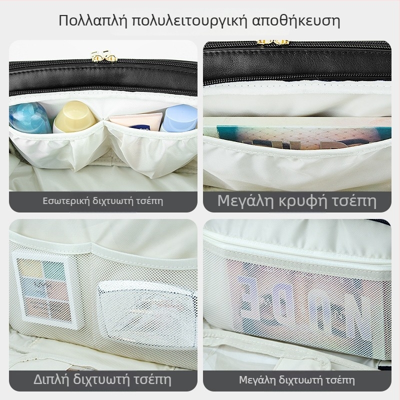 Νεσεσέρ Μακιγιάζ από PU Δέρμα με Διπλό Άνοιγμα και Σετ Πινέλων, Διαχωρισμένα Διαμερίσματα Αποθήκευσης, Νέο Μοντέλο 2026