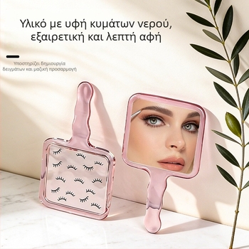 Νέος χειροποίητος καθρέφτης μακιγιάζ με σχέδιο κυμάτων νερού, φορητή λαβή, δημιουργικό μικρό καθρέφτη