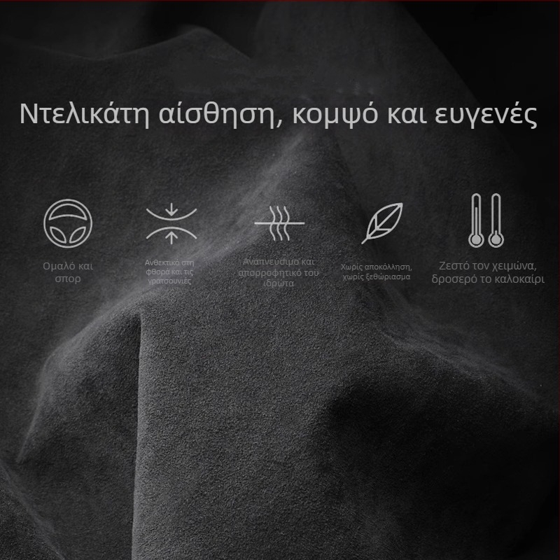 Κρεμαστή θήκη χαρτοπετσέτων αυτοκινήτου για Audi, βελούδινο κάλυμμα, συμβατή με A6L, A4L/A3, A7L, Q5L, Q2L, Q3