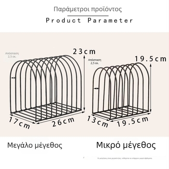 Μεταλλικό έργο τέχνης, επιτραπέζιος ραφιέρα για καπέλα и αποθήκευση, πολυεπίπελο οικιακό ράφι