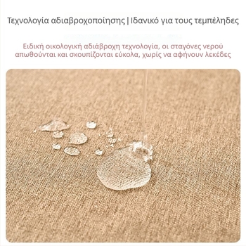 Duomeiya Κουτί χαρτομάντιλων σε νέο κινεζικό στυλ από ύφασμα – απλό και δημιουργικό, για αυτοκίνητο, σαλόνι και τραπεζαρία