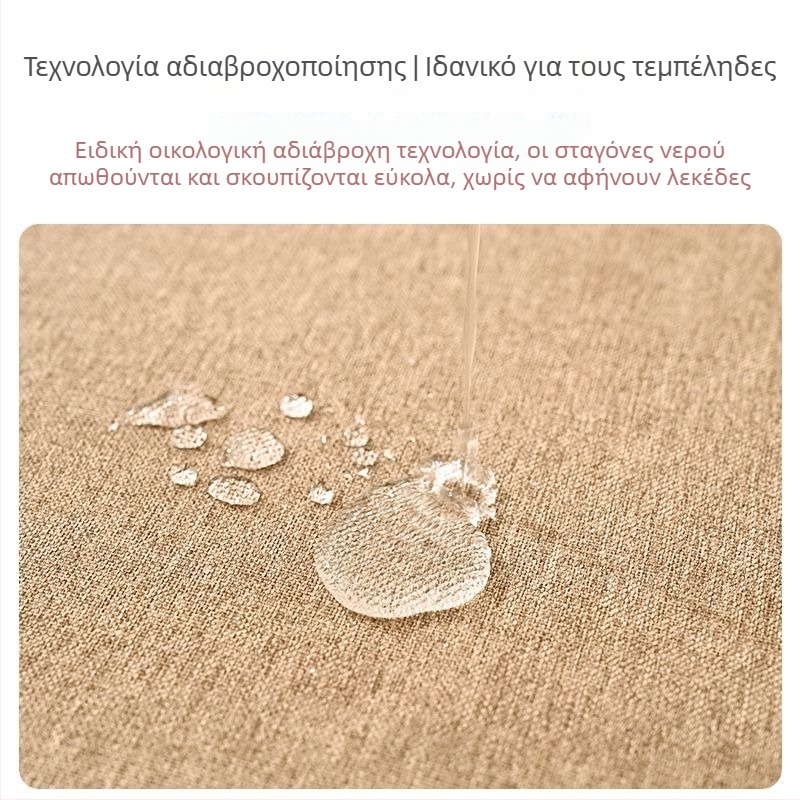 Duomeiya Κουτί χαρτομάντιλων σε νέο κινεζικό στυλ από ύφασμα – απλό και δημιουργικό, για αυτοκίνητο, σαλόνι και τραπεζαρία
