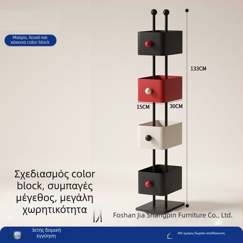 Παιδική βιβλιοθήκη δαπέδου για σαλόνι με μεταλλικό σκελετό, γωνιακό αποθηκευτικό ντουλάπι με συρτάρι, αποθήκευση παιχνιδιών σε αντίθεση χρωμάτων