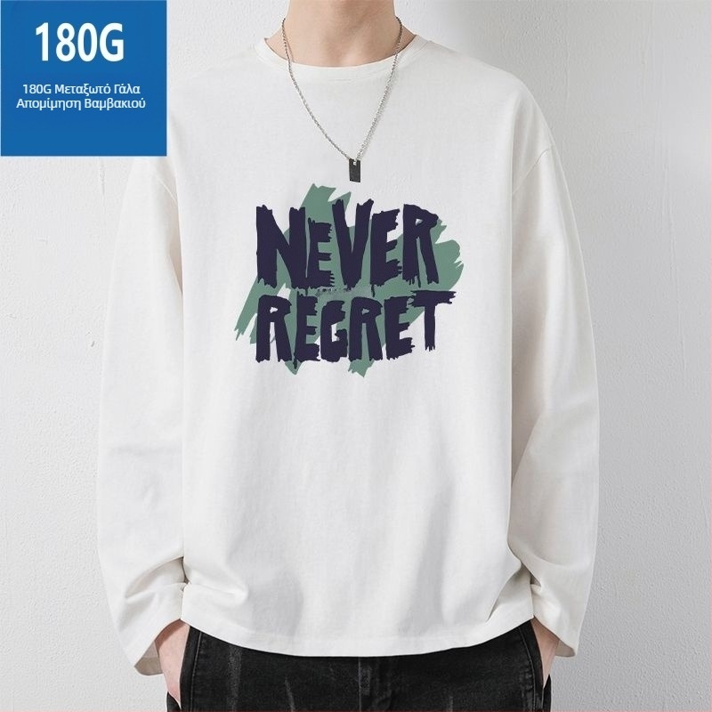 Ανδρικό μακρυ–μανικό T‑shirt με εκτύπωση γραμμάτων, 180 g, ύφασμα milk-silk που μιμείται το βαμβάκι, βασικό στρώμα φθινοπωρινό-χειμερινό, αμερικανικό στυλ, ευέλικτο