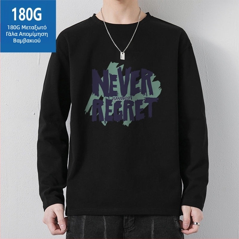 Ανδρικό μακρυ–μανικό T‑shirt με εκτύπωση γραμμάτων, 180 g, ύφασμα milk-silk που μιμείται το βαμβάκι, βασικό στρώμα φθινοπωρινό-χειμερινό, αμερικανικό στυλ, ευέλικτο