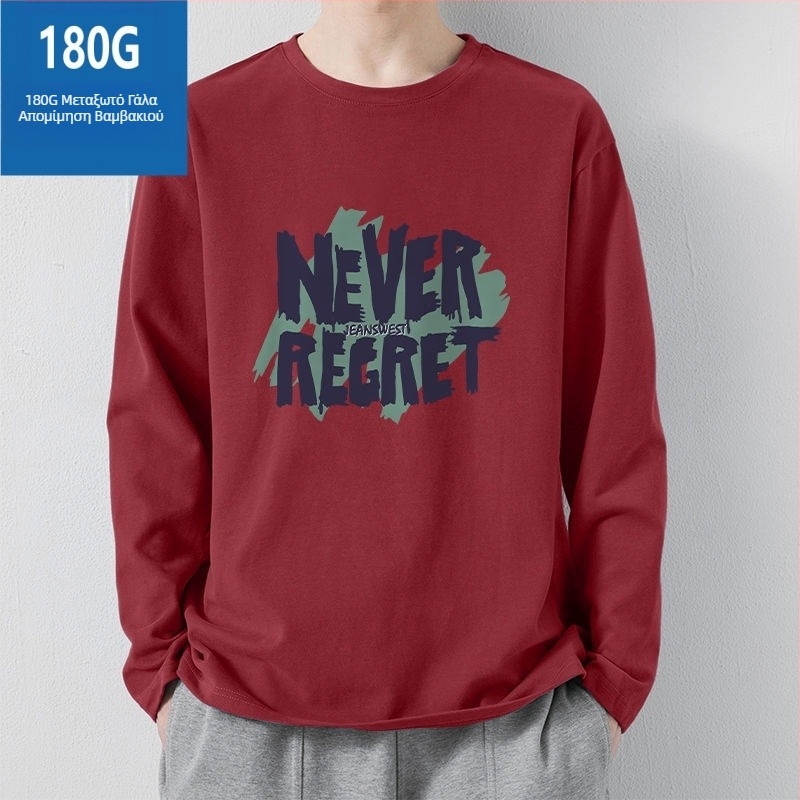 Ανδρικό μακρυ–μανικό T‑shirt με εκτύπωση γραμμάτων, 180 g, ύφασμα milk-silk που μιμείται το βαμβάκι, βασικό στρώμα φθινοπωρινό-χειμερινό, αμερικανικό στυλ, ευέλικτο